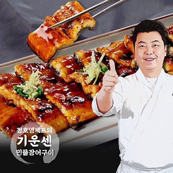 [하프클럽]정호영셰프의 기운센 민물장어구이 150g x 7팩