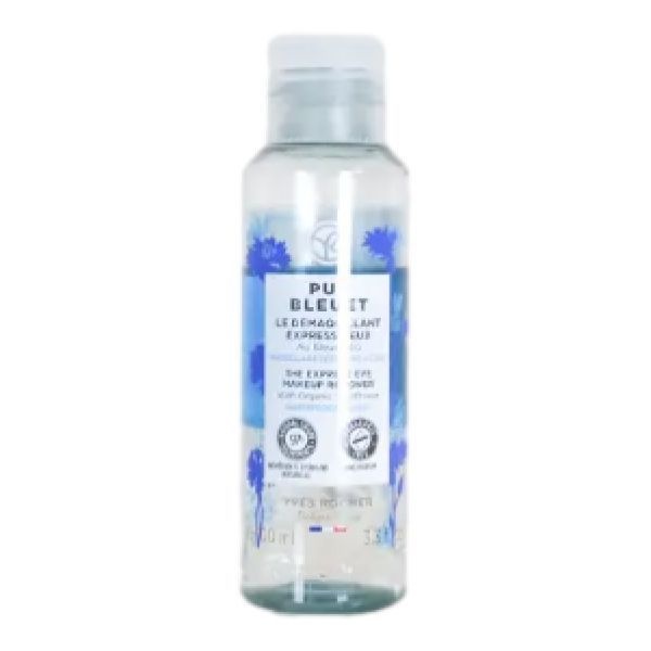 이브로쉐 퓨어블루에 더 익스프레스 메이크업 리무버 100ml NEW