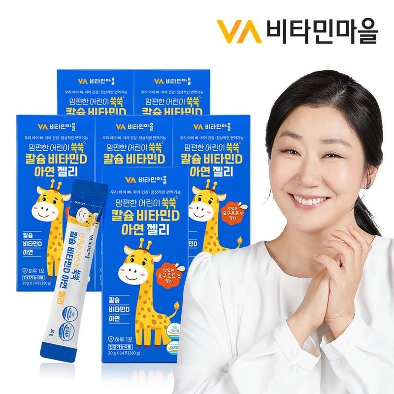 비타민마을 맘편한 어린이 쑥쑥 칼슘 비타민D 아연 젤리 비타민 6박스 총84포