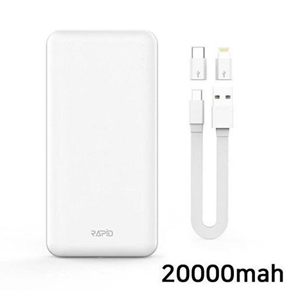 [셀러허브 1]라피드 보조배터리 마스터듀얼 20000mah (화이트) (RPD-20000) (11212598)