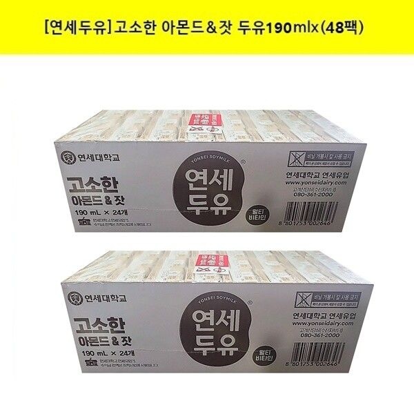 연세우유 [연세두유] 고소한 아몬드&잣두유190mlx(48팩)