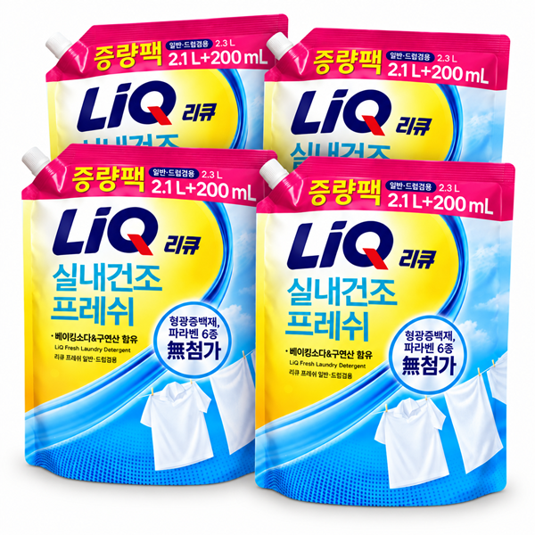 리큐 실내건조 프레쉬 세탁세제 2.3L (2.1L+200ml) 4개 일반/드럼겸용