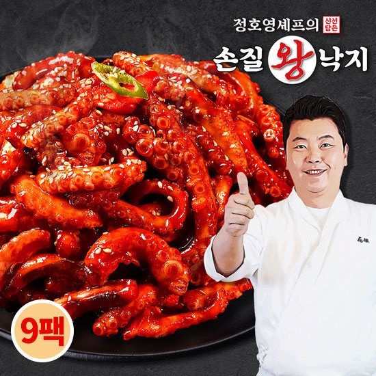 정호영셰프의 신선담은 손질왕낙지 170g x 9팩 + 비법담은 볶음소스 50g x 9팩