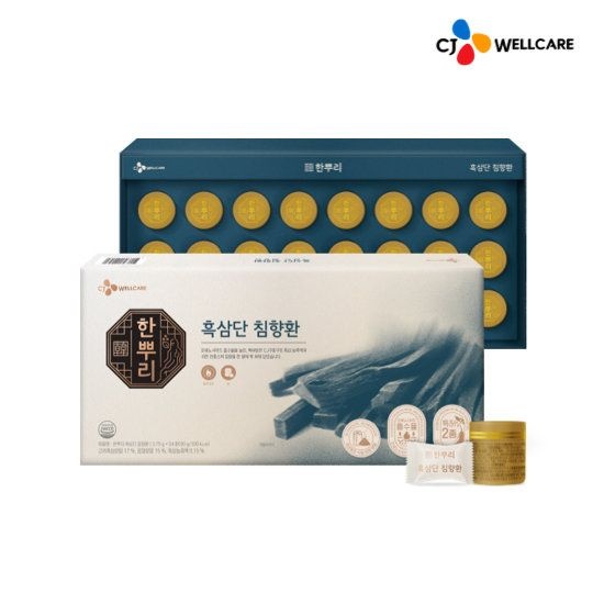 {백화점 상품} [사은품증정][CJ공식] 한뿌리 흑삼단 침향환 24환 1박스 521811