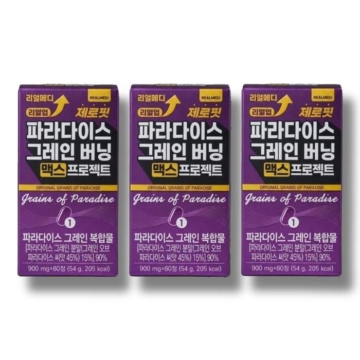 파라다이스그레인 버닝 맥스 프로젝트 효능 제로핏 60포 3개