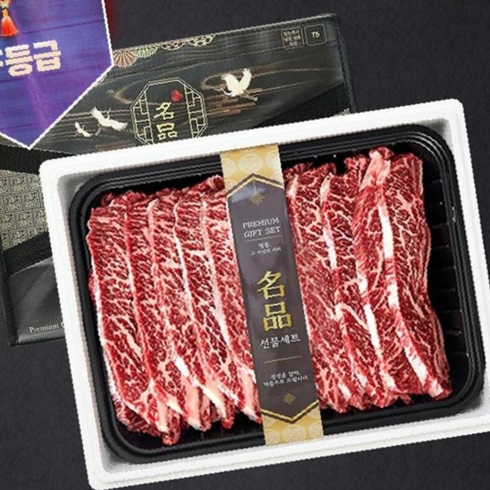 [육류명인] 제로슈가 양념 LA갈비 선물세트 1kg