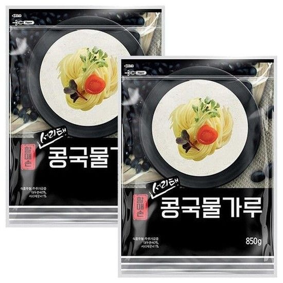 할매손 서리태 콩국물가루 850g 2개 콩국수 수가루 (52842948)