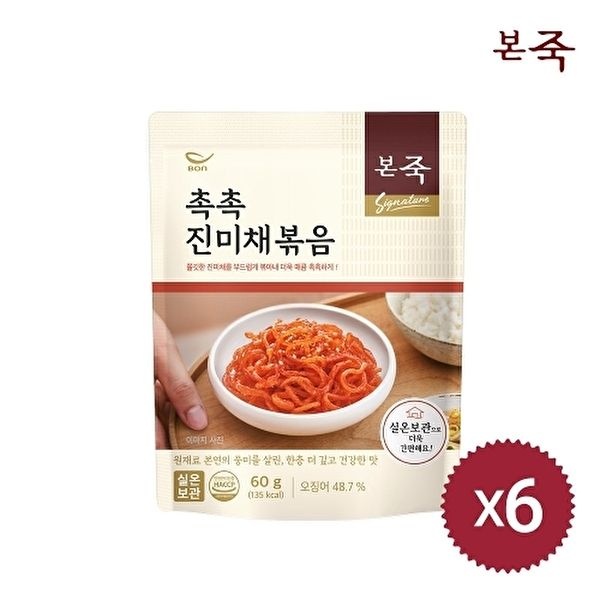 [하프클럽]촉촉 진미채볶음 60g 6팩