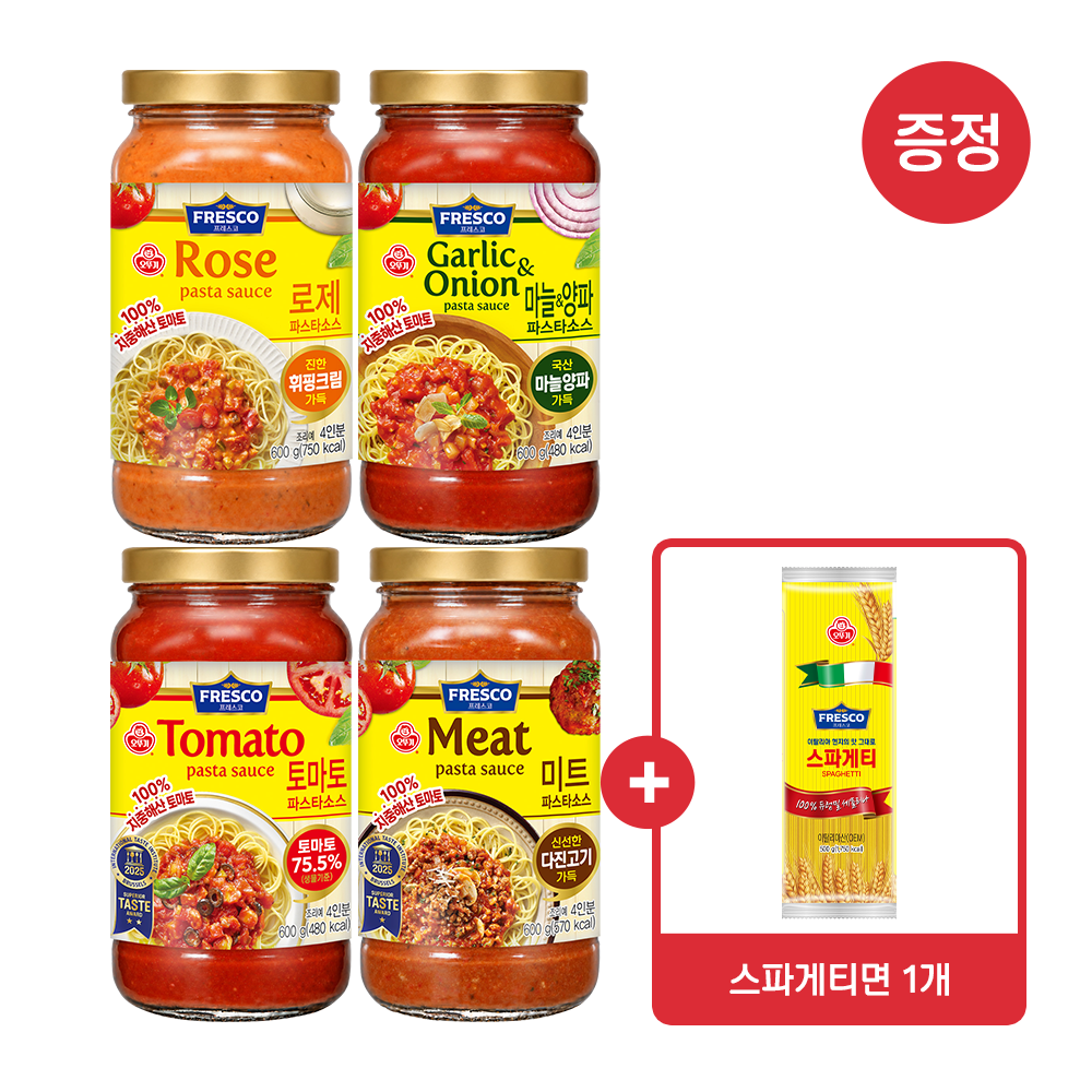 오뚜기 스파게티면 500g 1개 증정 2+2 오뚜기 프레스코 파스타소스 토마토/미트/로제/마늘양파