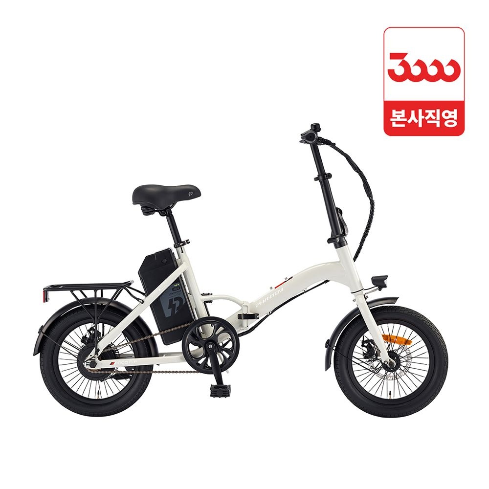 삼천리자전거 팬텀 이콘 F 16인치 전기자전거 완조립 삼천리 2026