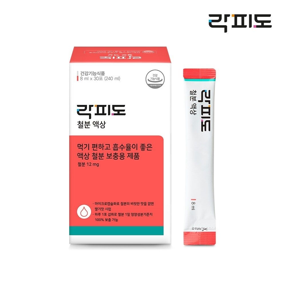 [대상웰라이프] 락피도 철분 액상(8ml x 30포)