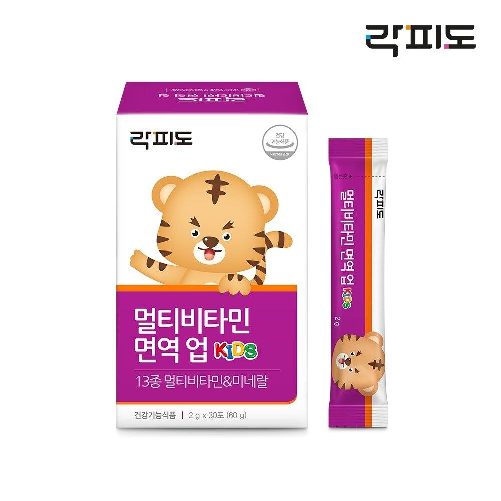 [대상웰라이프] 락피도 멀티비타민 면역 업(2g x 30포)