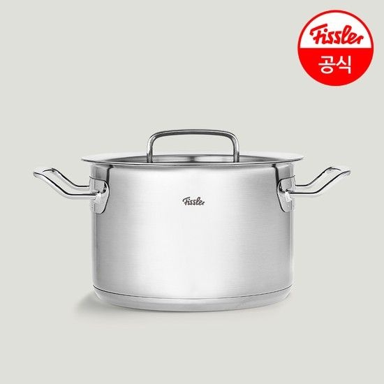 오리지널 프로피 컬렉션 스튜팟 20cm