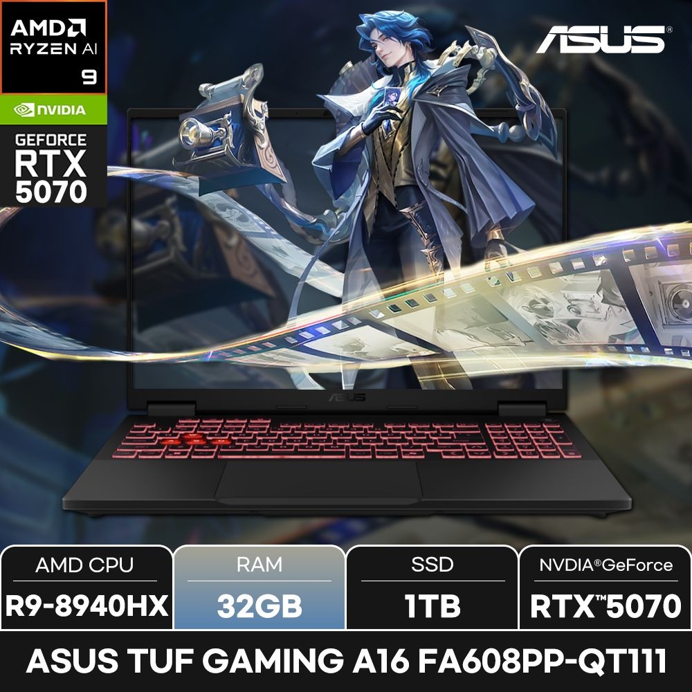 ASUS TUF Gaming A16 FA608PP-QT111/RAM 32GB/ +마우스증정