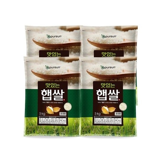 C) 26년 햅쌀 맛있는 햅쌀 5kg x 4개