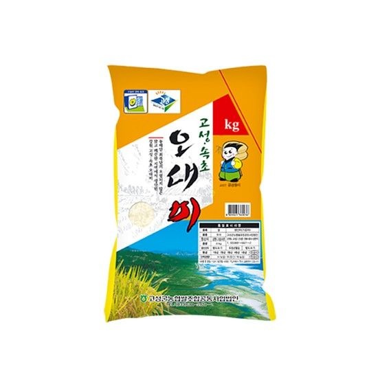 C) 26년 햅쌀 고성속초 오대미 4kg