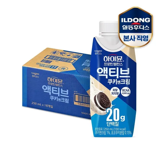 (현대Hmall) [Hmall] 하이뮨 프로틴 밸런스 액티브 쿠키앤크림 250mlx18개