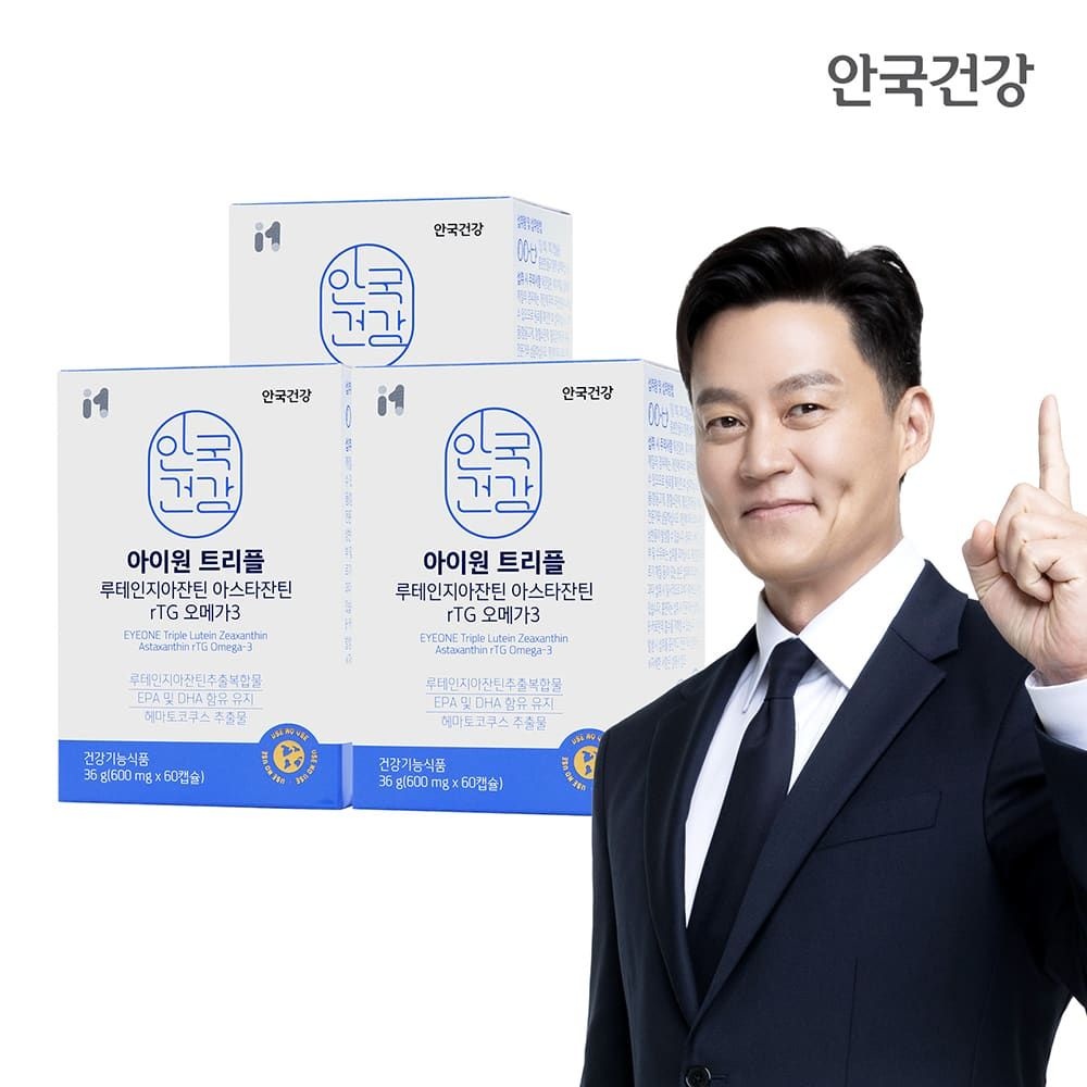안국건강 (현대홈쇼핑) 안국건강 아이원 트리플 루테인지아잔틴 아스타잔틴 rTG오메가3 60캡슐 3박스 (3개월분)