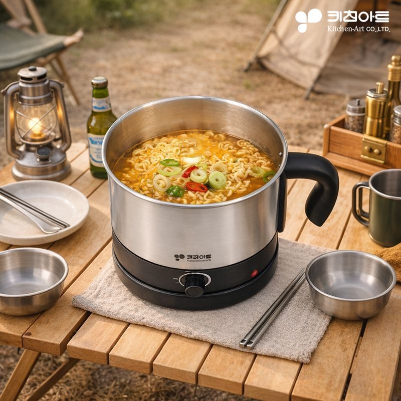 키친아트 라면포트 1.5L 멀티쿠커 전기냄비 자취용 간편조리 KK-2005 /NSM