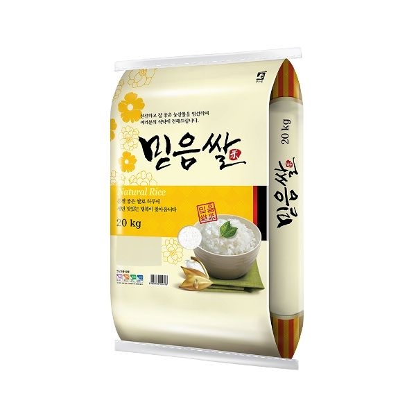 [더프레시] 25년산 믿음쌀 20kg