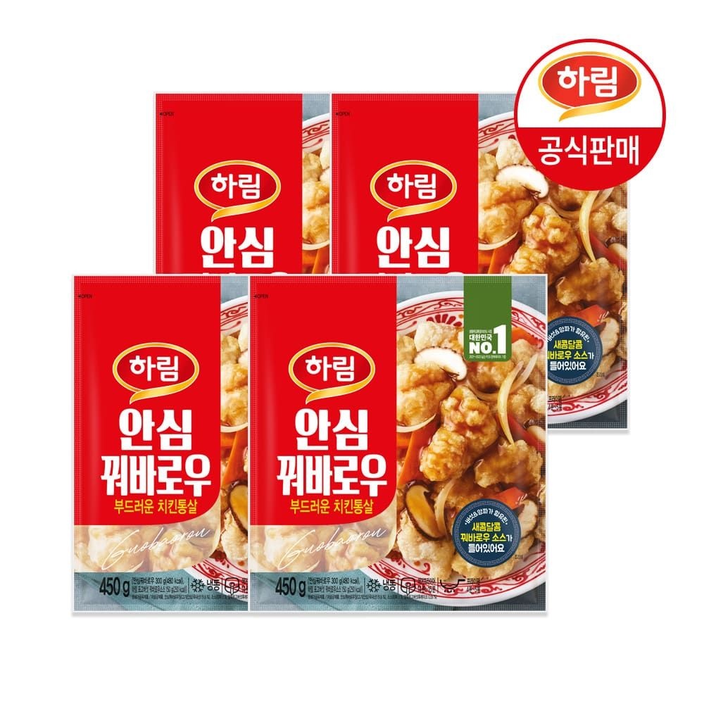 하림 (현대Hmall) 하림 안심 꿔바로우 450g x 4봉