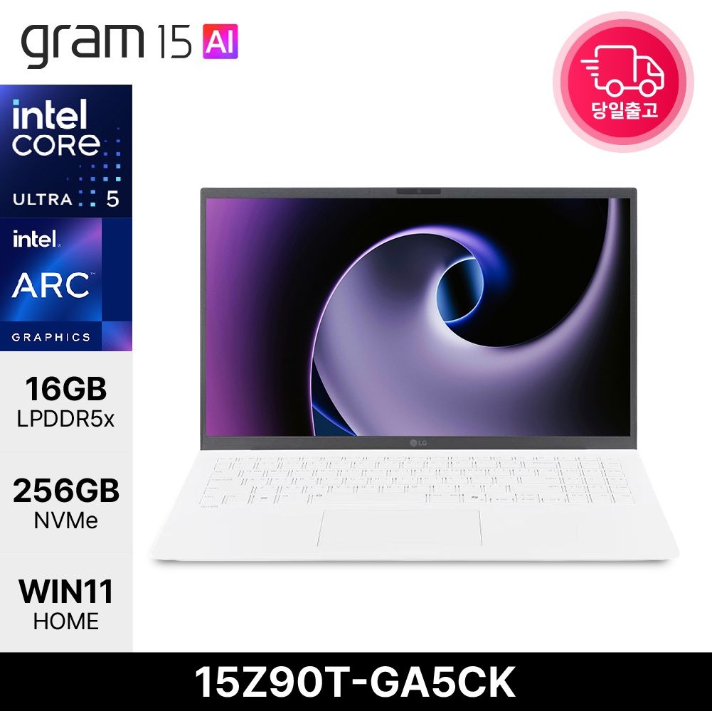LG전자 LG전자 25년형 그램15 15Z90T-GA5CK 울트라5 225H 16GB 256GB 윈11 대학생용 사무용 AI노트북 EDEN