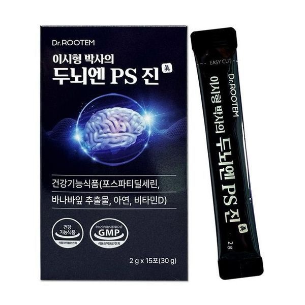 sellerhub [하프클럽]이시형박사의 두뇌엔 PS 진 포스파티딜세린 인지력+혈당관리 15포 1박스 dn
