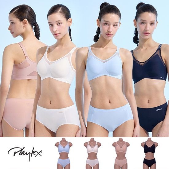 런칭139,900원 [26신상] 플레이텍스 아이디얼포스쳐 브라팬티 4세트