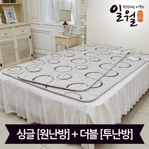 일월 워셔블 M2 카본 전기매트_세트(싱글+더블)