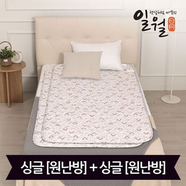 일월 에어로 알러지케어 카본 전기매트_싱글+싱글(90x180)_디지털...