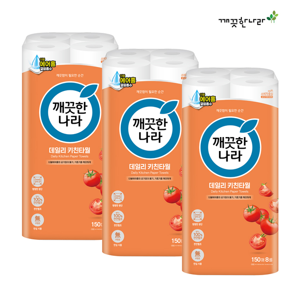 깨끗한나라 [깨끗한나라] 데일리 키친타올 150매 8롤 x 3팩