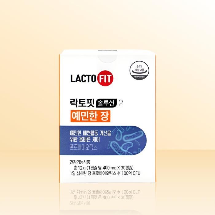 종근당건강 락토핏 솔루션 2 예민한 장 400mg x 30캡슐 / iuy