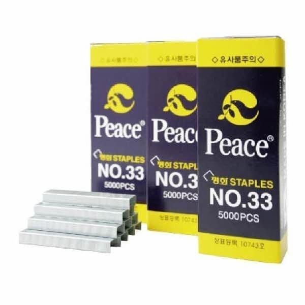 (현대Hmall) 오피스넥스 묶음 피스코리아 스테플 33호침 x 10EA