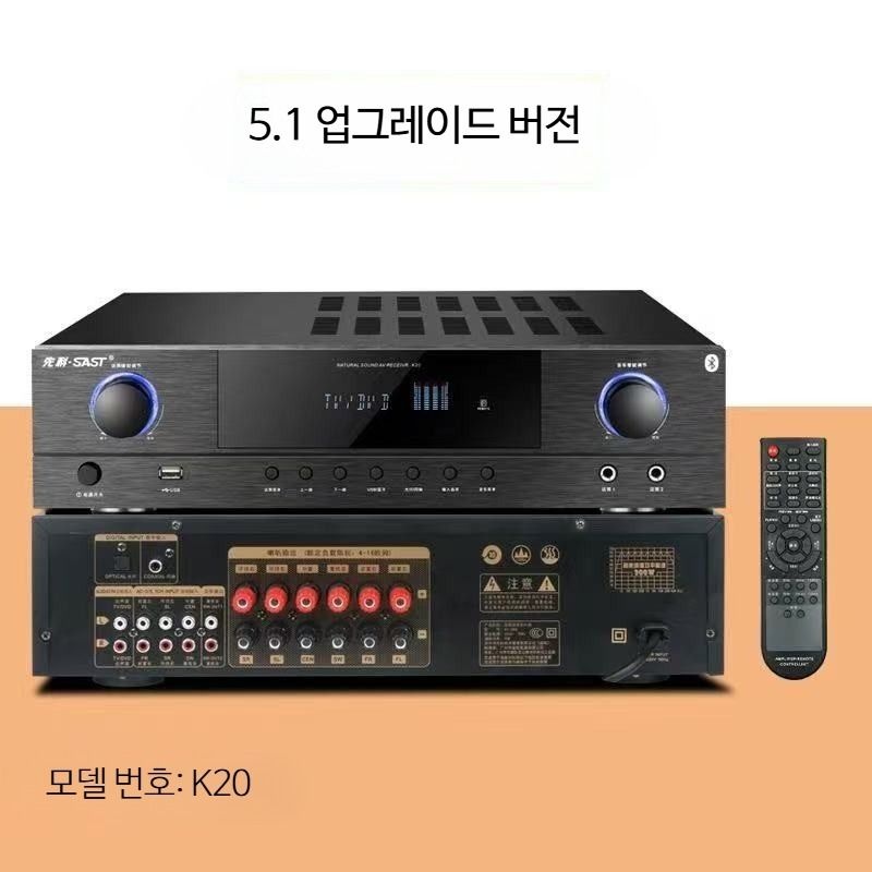 [해외] 7.1채널 홈시어터 앰프 리시버 블루투스 입체음향 고화질 영상지원 가정용 무대 공연 오디오