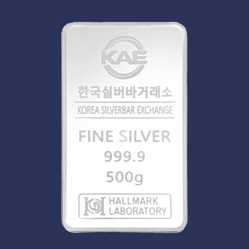 한국실버바거래소 [한국실버바거래소] 실버바 500g 순은 999.9 포나인 프레스 은바