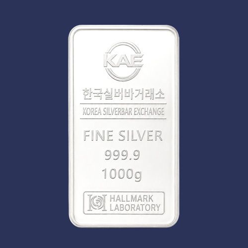 한국실버바거래소 [한국실버바거래소] 실버바 1kg (1000g) 순은 999.9 포나인 프레스 은바