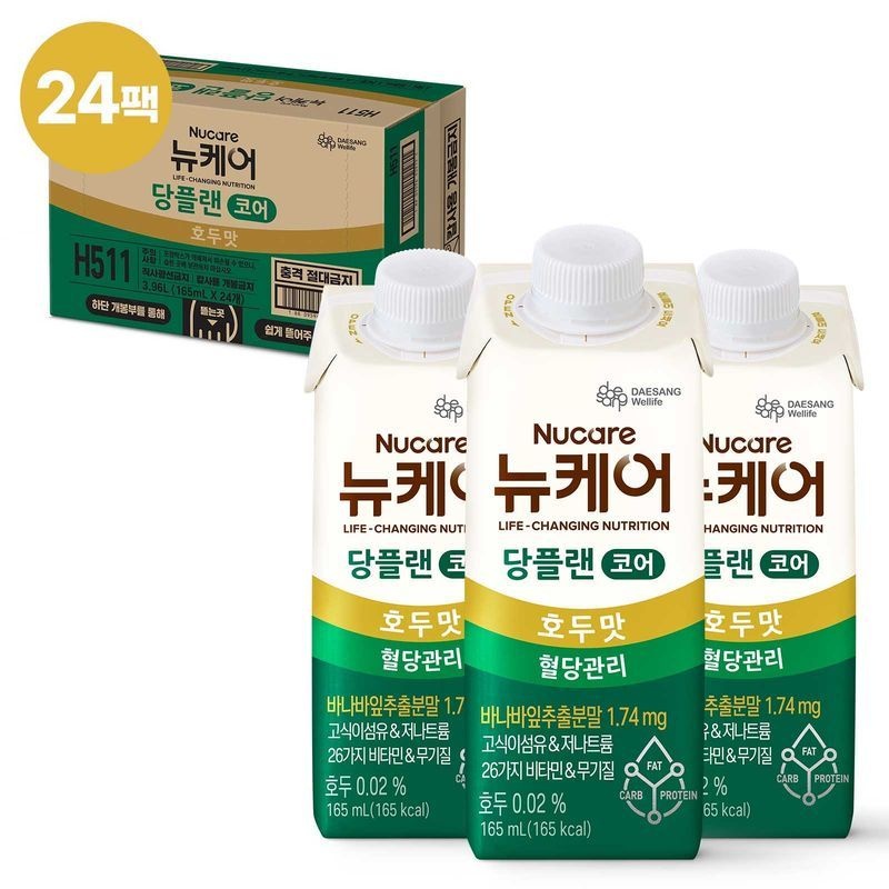 대상웰라이프 뉴케어 당플랜 코어 호두맛 24팩[35999823]