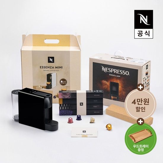 네스프레소 [리뷰이벤트][네스프레소] 오리지널 스타터팩 에센자미니 C30 에스프레소 캡슐커피머신 화이트 425576
