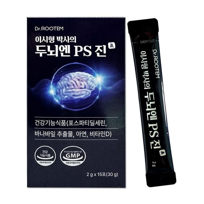 [닥터루템] 이시형박사의 두뇌엔 PS 진 포스파티딜세린 인지력+혈당관리 15포 1박스 dn