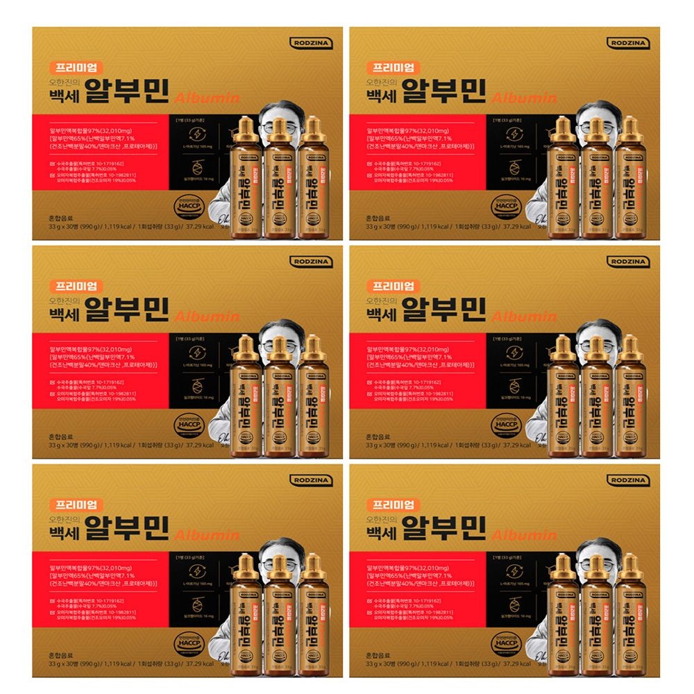 로지나 프리미엄 오한진의 백세 알부민 33g 30개입 6박스
