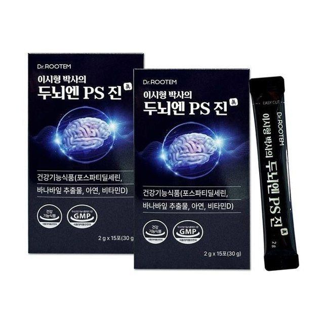 [닥터루템] 이시형박사의 두뇌엔 PS 진 포스파티딜세린 인...