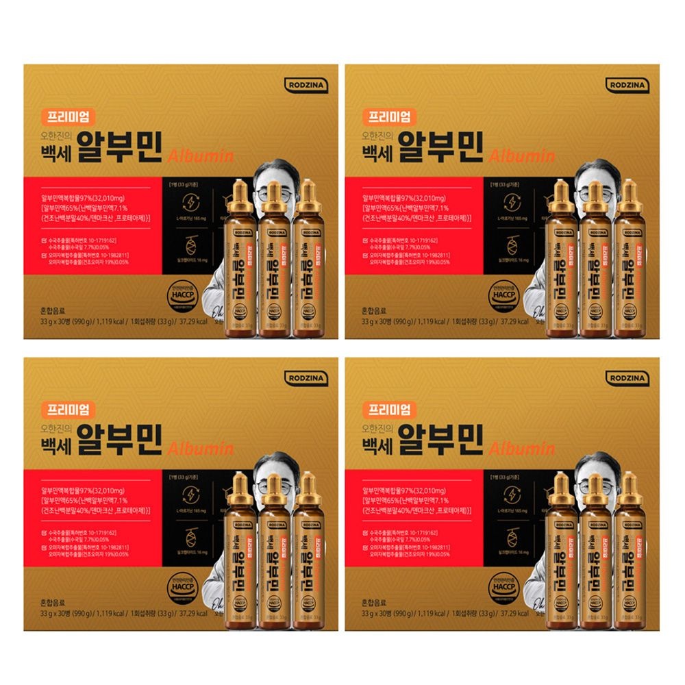 로지나 프리미엄 오한진의 백세 알부민 33g 30개입 4박스
