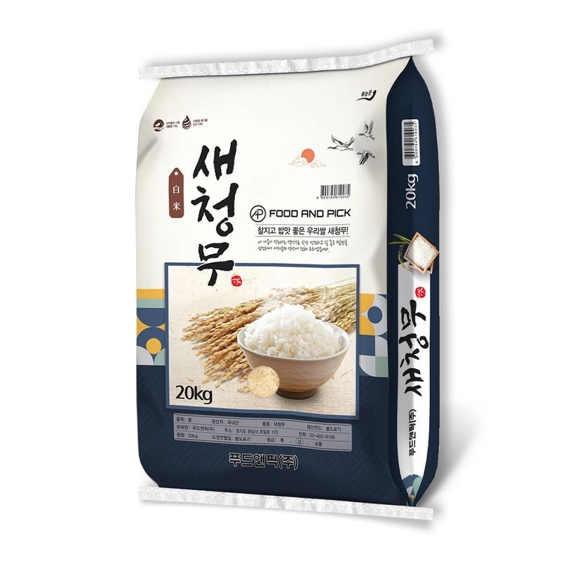 푸드앤픽 새청무쌀 20kg 단일품종 쌀20키로