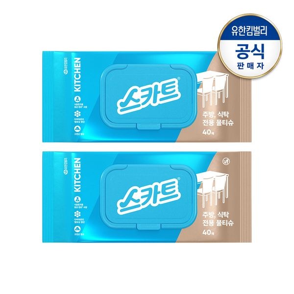 크리넥스 스카트 주방 식탁 전용 물티슈 40매X2팩