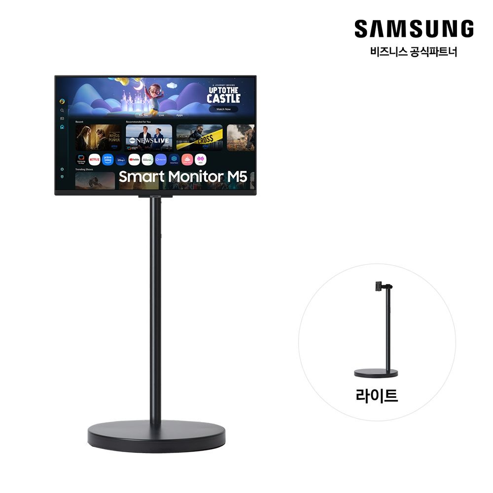 삼성전자 삼성 스마트모니터 무빙스타일 68.6cm FHD LS27FM502E-1BB