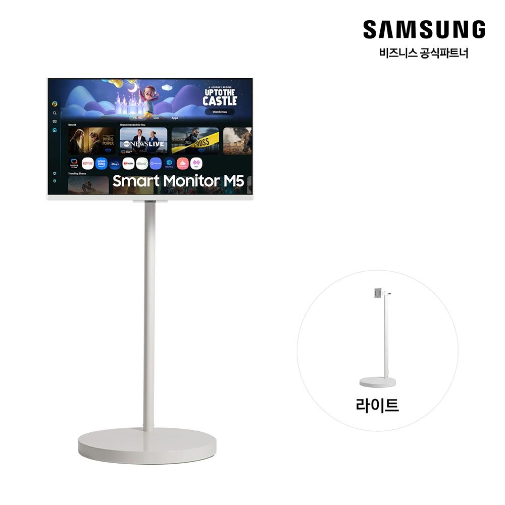 삼성전자 삼성 스마트모니터 무빙스타일 68.6cm FHD LS27FM503E-1WB