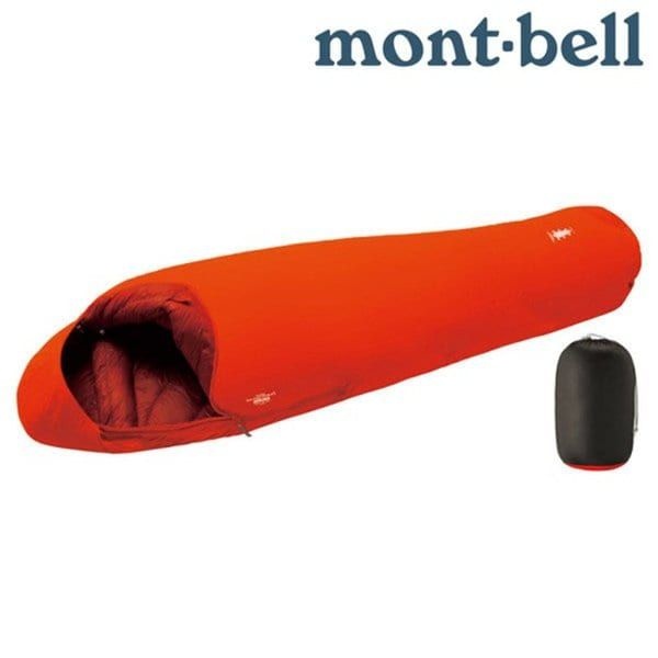몽벨 심리스 다운허거 WR 900 1 Long ORANGE JBEFXUZB171