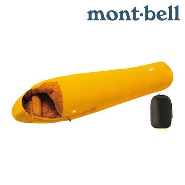 몽벨 심리스 다운허거 WR 900 2 Long YELLOW JBEFXUZB181