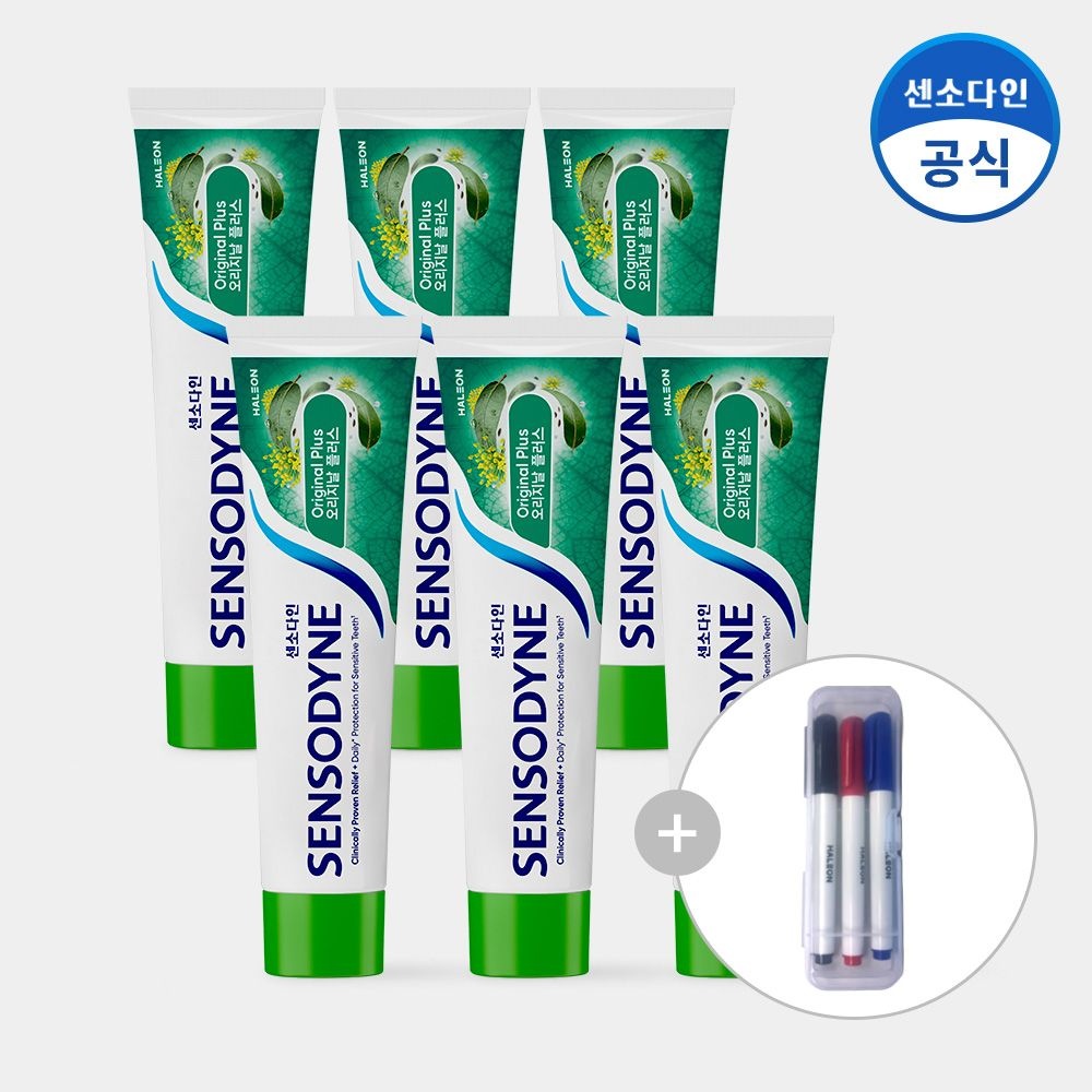 센소다인 [3색 네임펜 증정] 센소다인 오리지날 플러스 민감성 치약 100g x6개