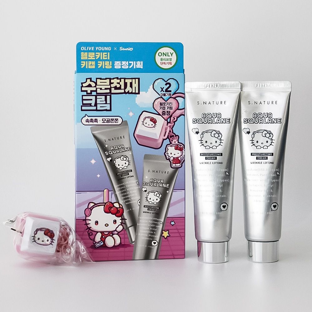 [오늘출발] 에스네이처 아쿠아 스쿠알란 수분크림 60ml 더블 기획 (+헬로키티키캡키링)